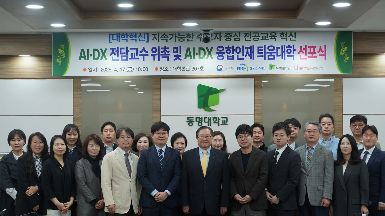 https://www.joongang.co.kr/article/25422728