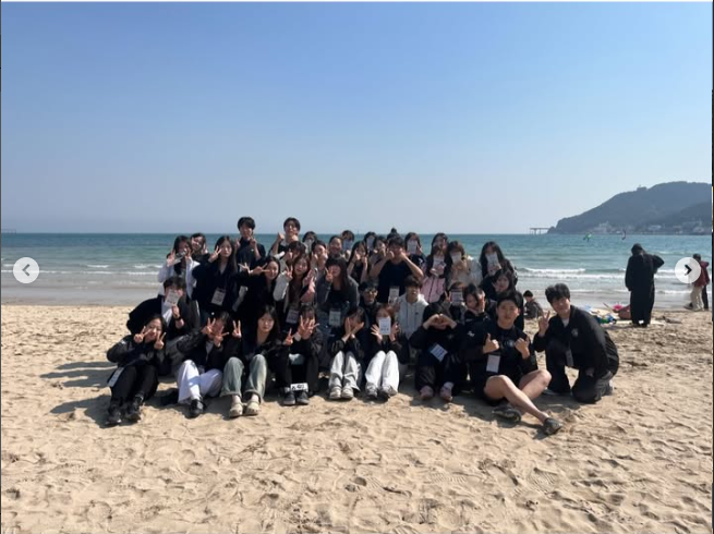신입생 MT