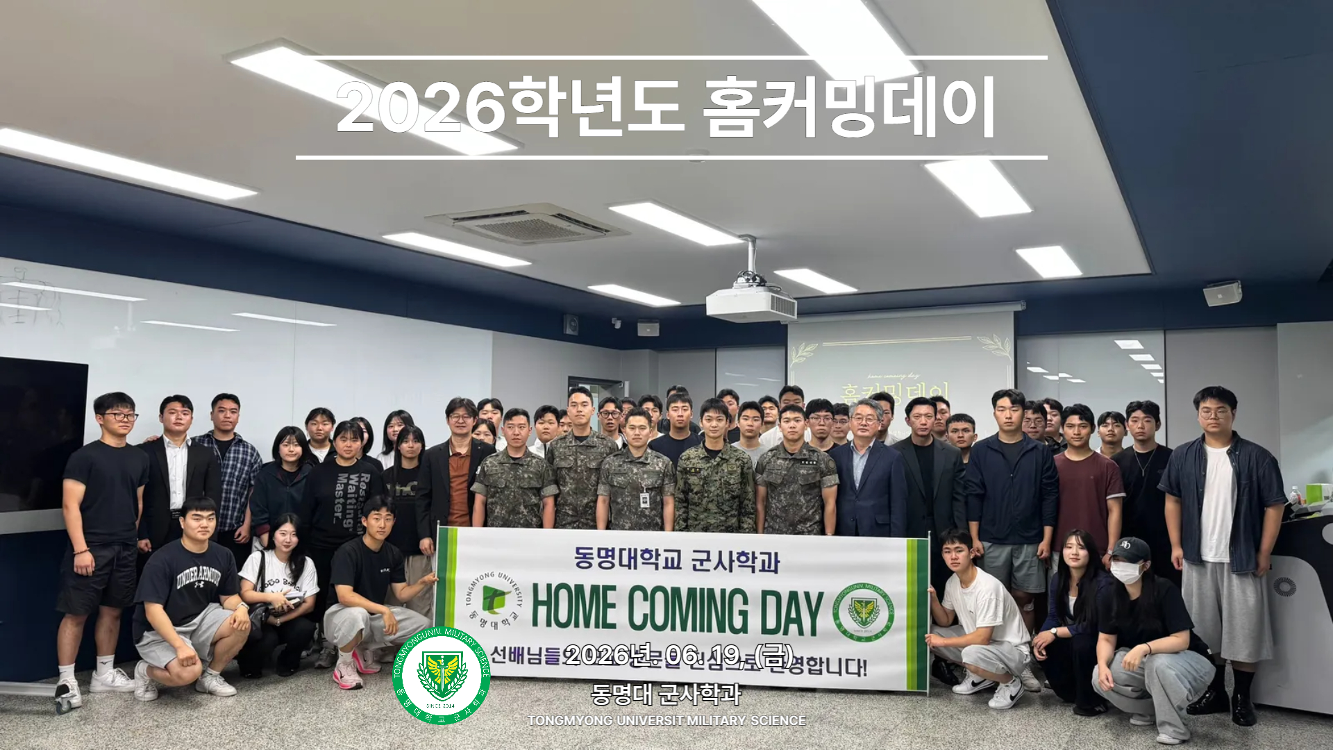 .
