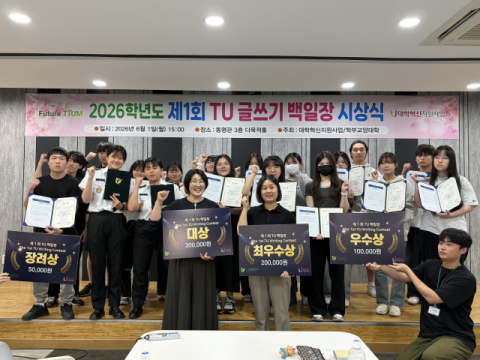 https://n.news.naver.com/mnews/article/082/0001384060?sid=102