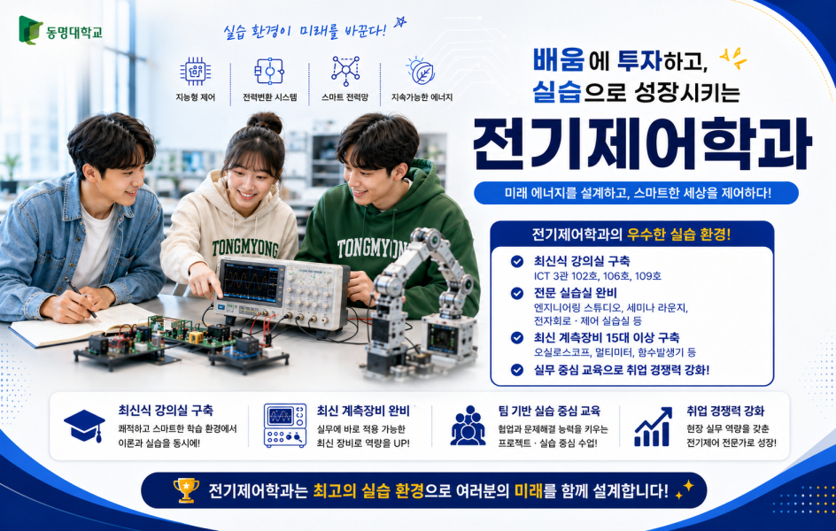 메인화면