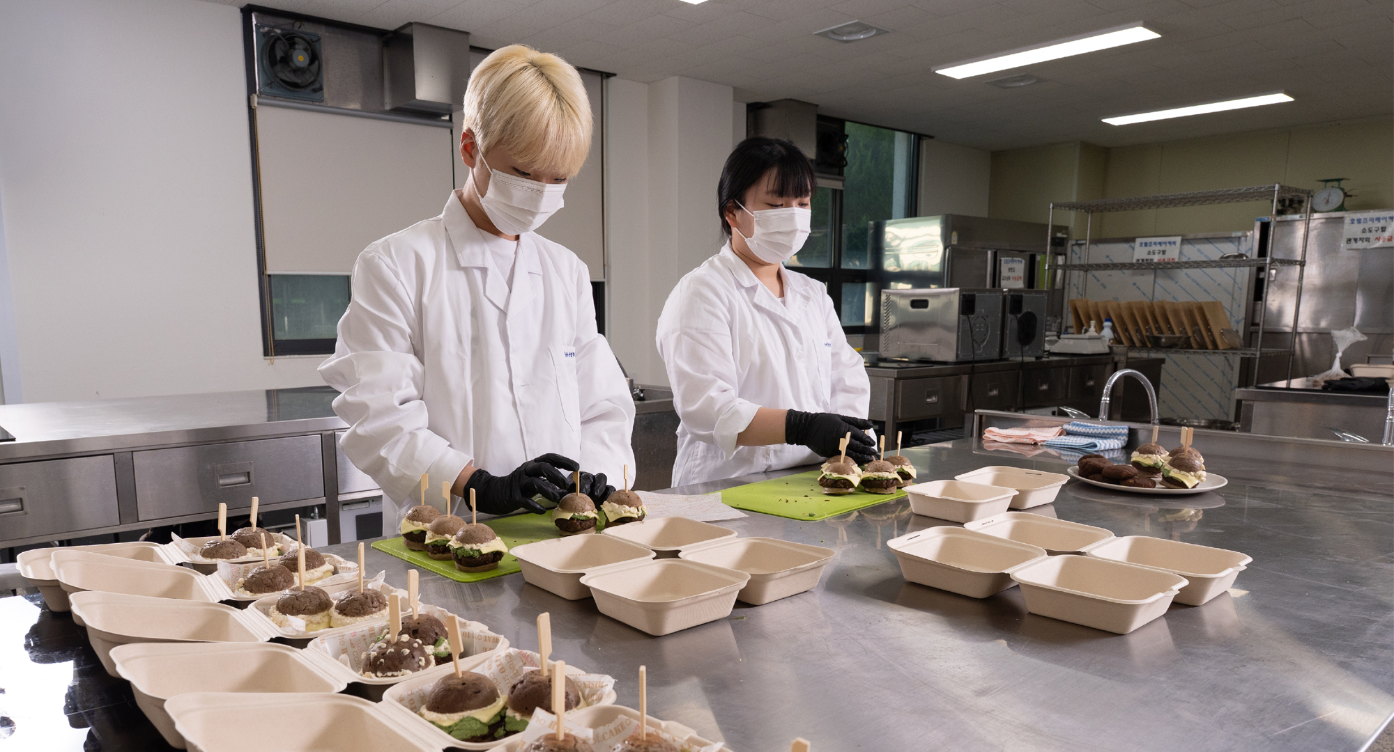 식품조리학부 펫푸드조리전공 메인 배너2