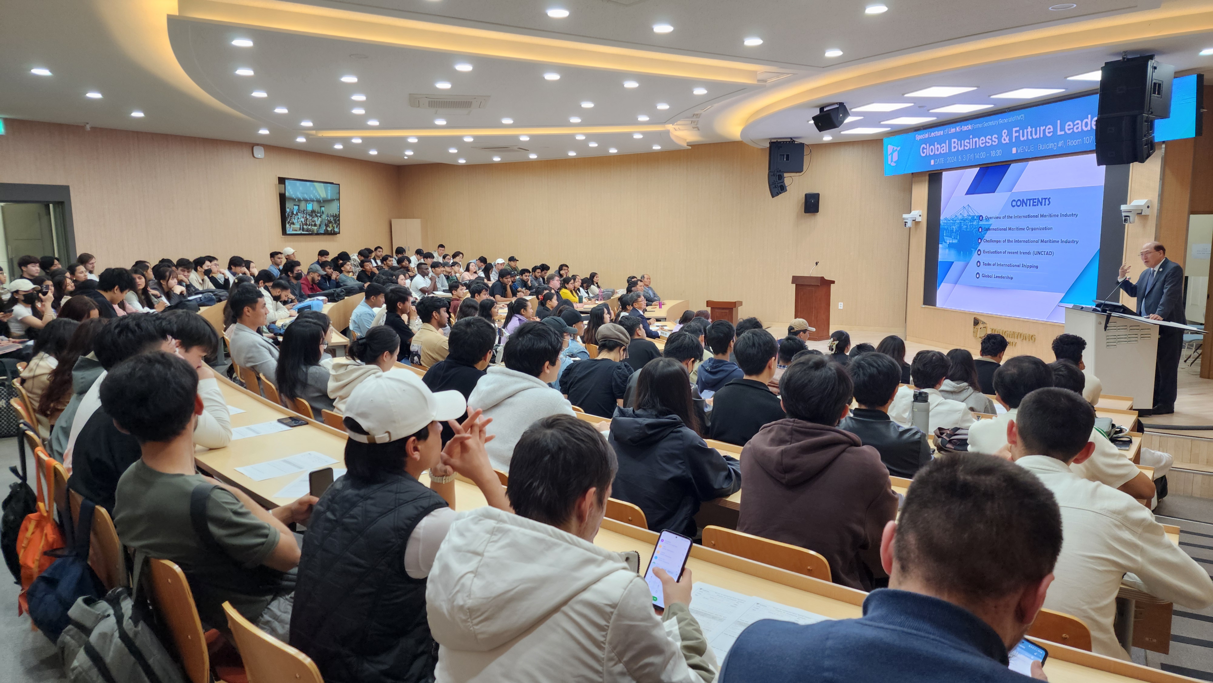 GB SPECIAL LECTURE