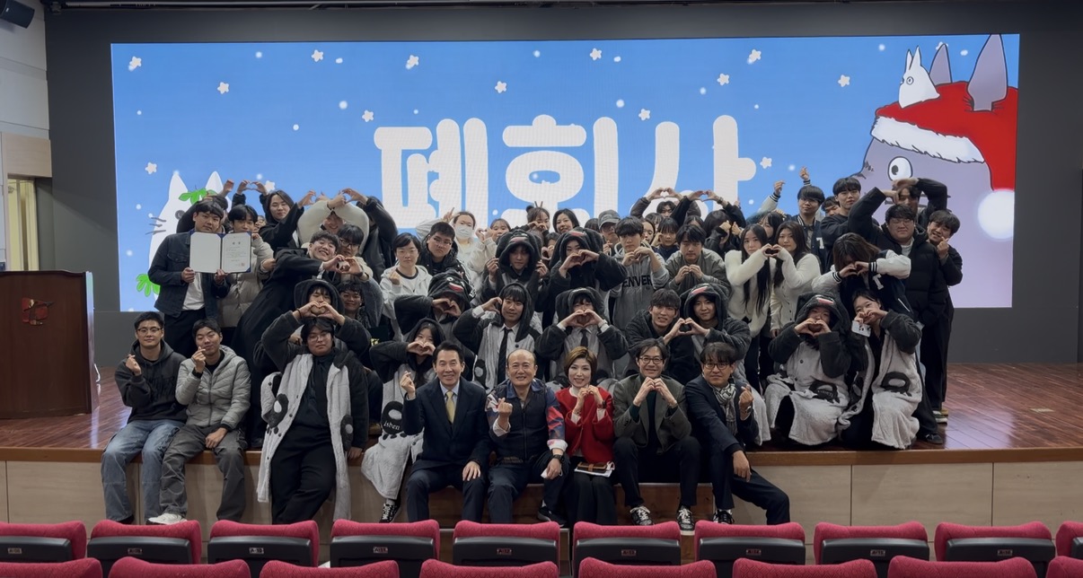 미디어커뮤니케이션학과 2025학년도 누벨바그