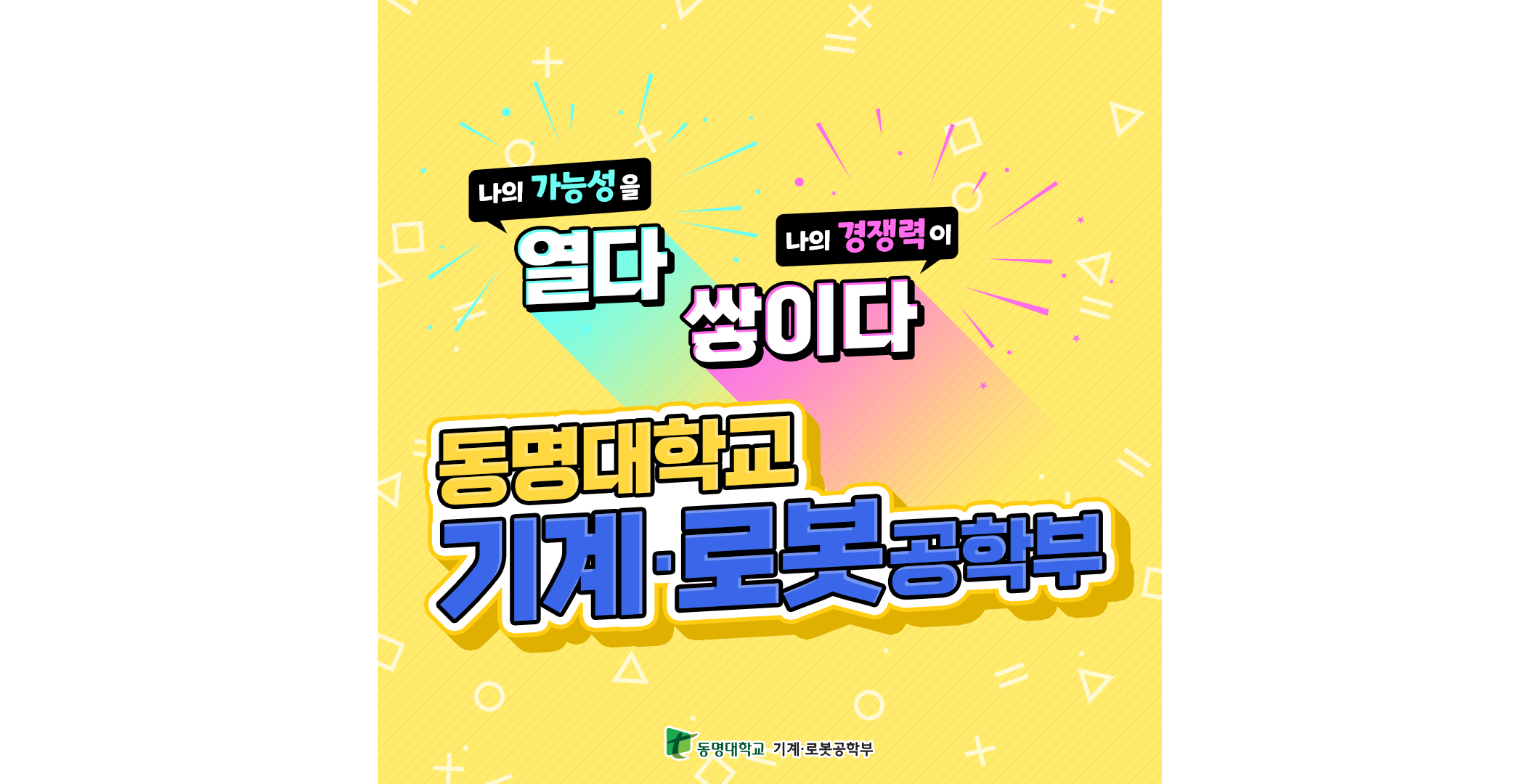 장점3