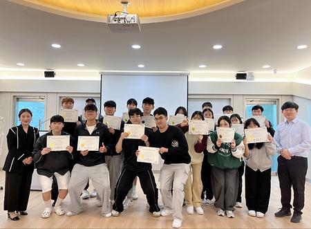 무브업