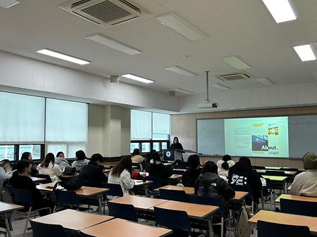 특강