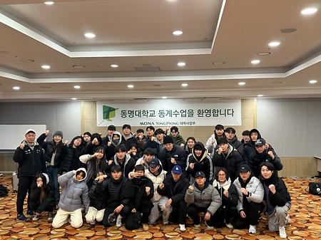 동계스포츠
