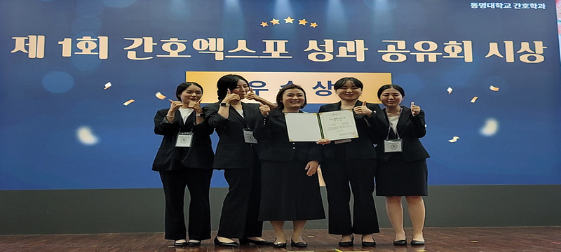 비너스