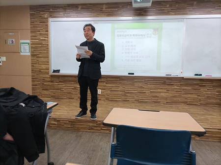 컴퓨터공학과