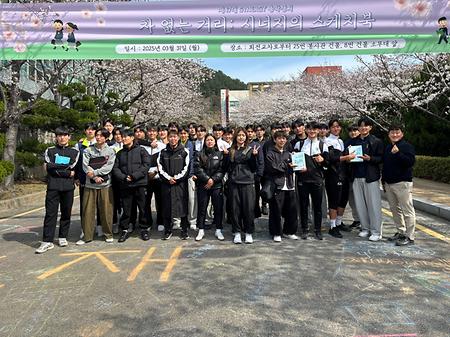 벚꽃길 축제