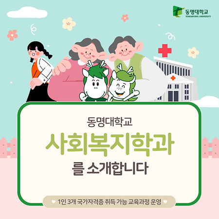 카드뉴스