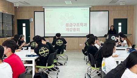 계획