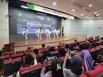 Spring of 2025 Welcome Ceremony