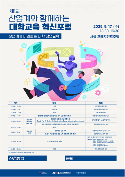 ㅇ