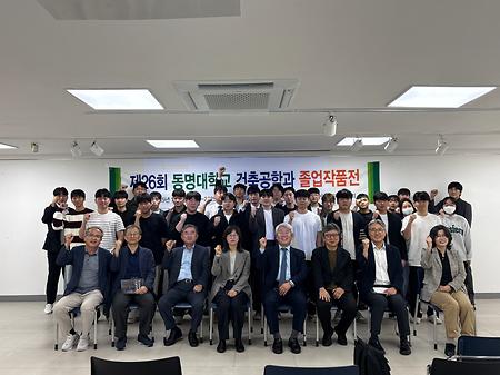 졸업작품전