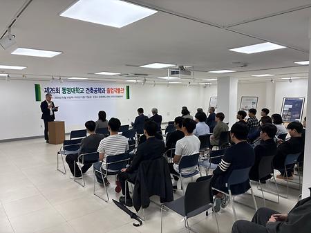 졸업작품전