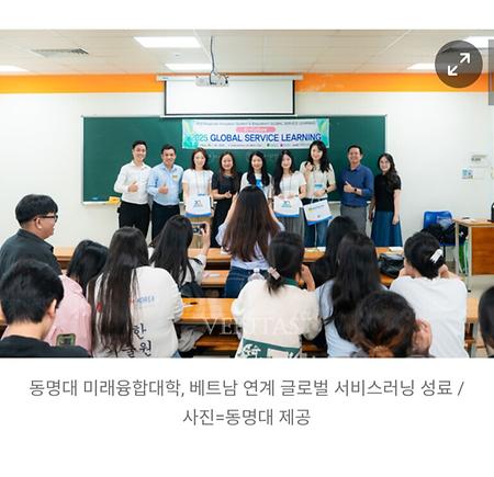 서비스러닝