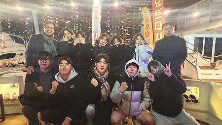 간담회