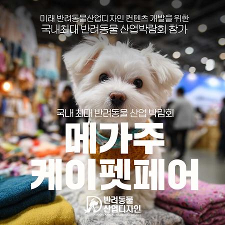 ㅁ