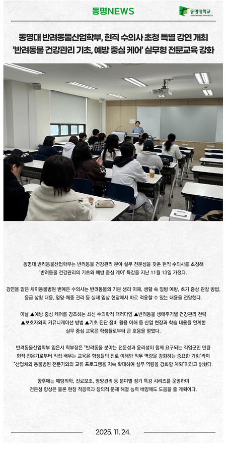 ㅇ