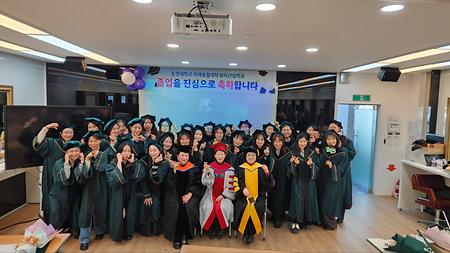 졸업식