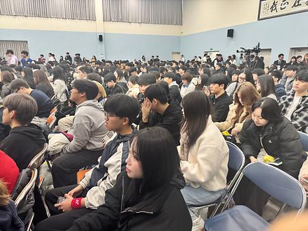 입학식 겸 OT