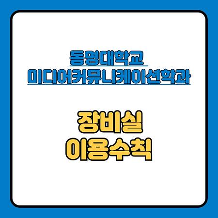 카메라 대여