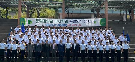 9기 졸업영상