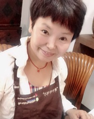 김리