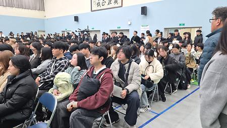2026-1 웹툰애니메이션학부 신입생 OT