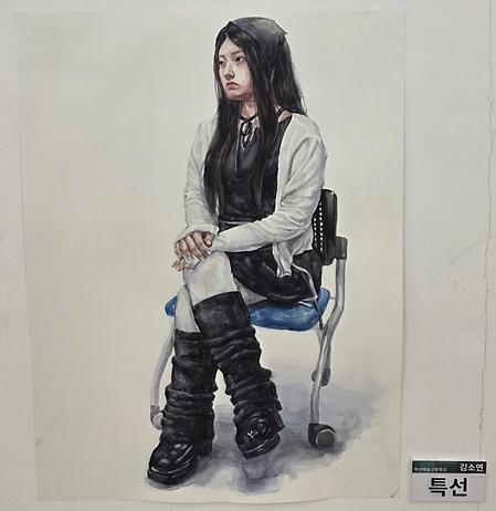 2026년도 제24회 동명대학교 전국 고등학생 디자인·미술 실기대회 수상작 특선
