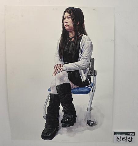 2026년도 제24회 동명대학교 전국 고등학생 디자인·미술 실기대회 수상작 장려상
