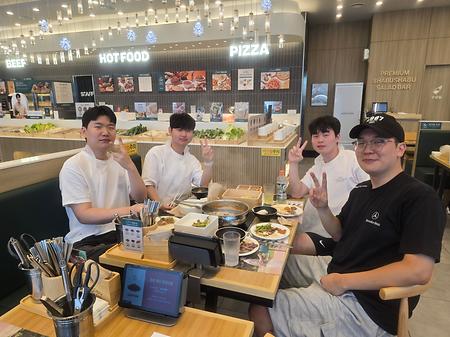 맛있다~