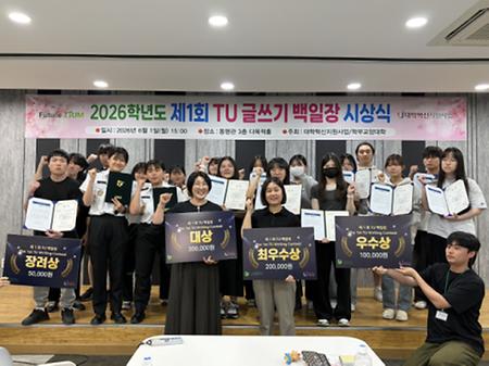https://n.news.naver.com/mnews/article/082/0001384060?sid=102