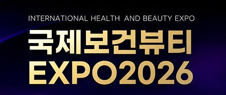 대상