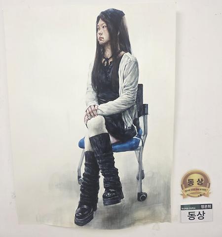2026년도 제24회 동명대학교 전국 고등학생 디자인·미술 실기대회 수상작 동상