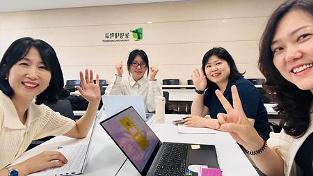 팝업활성화 TF활동 사진
