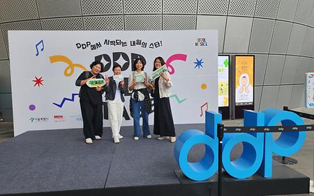 로컬 트립 [서울] (동대문시장, DDP, 평화시장, 청계천, 광장시장)