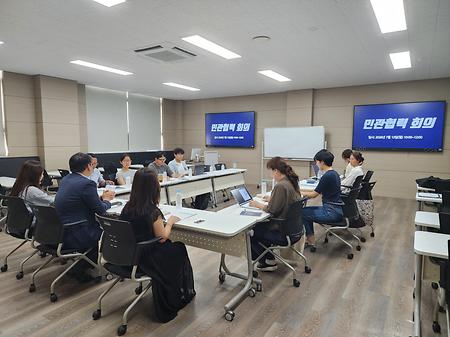 동명대, 민·관·학 협력 TF팀 출범- 청년 로컬콘텐츠 거점