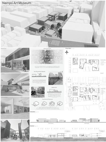 김덕윤_Nampo Art Museum