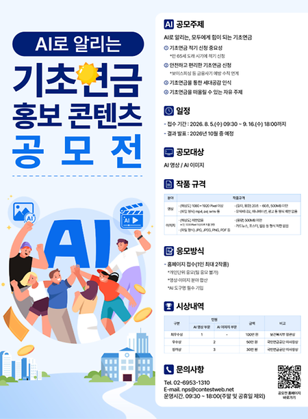 ㅇㅇㅇ