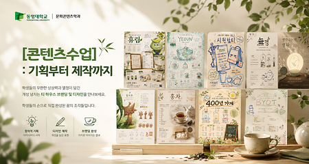 티하우스 썸네일