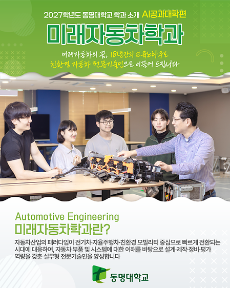 카드뉴스