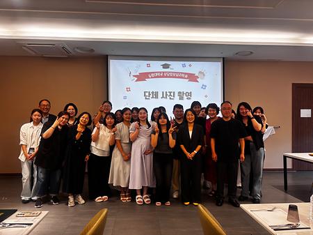 상담임상심리학과 14기 석사 졸업식