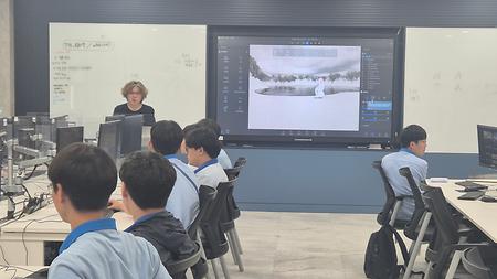 2026 고교학점제 전공체험 프로그램 - 부산동고등학교
