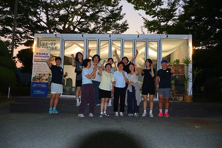 팝업스퀘어 시작박스 RUN CLUB 데이 행사